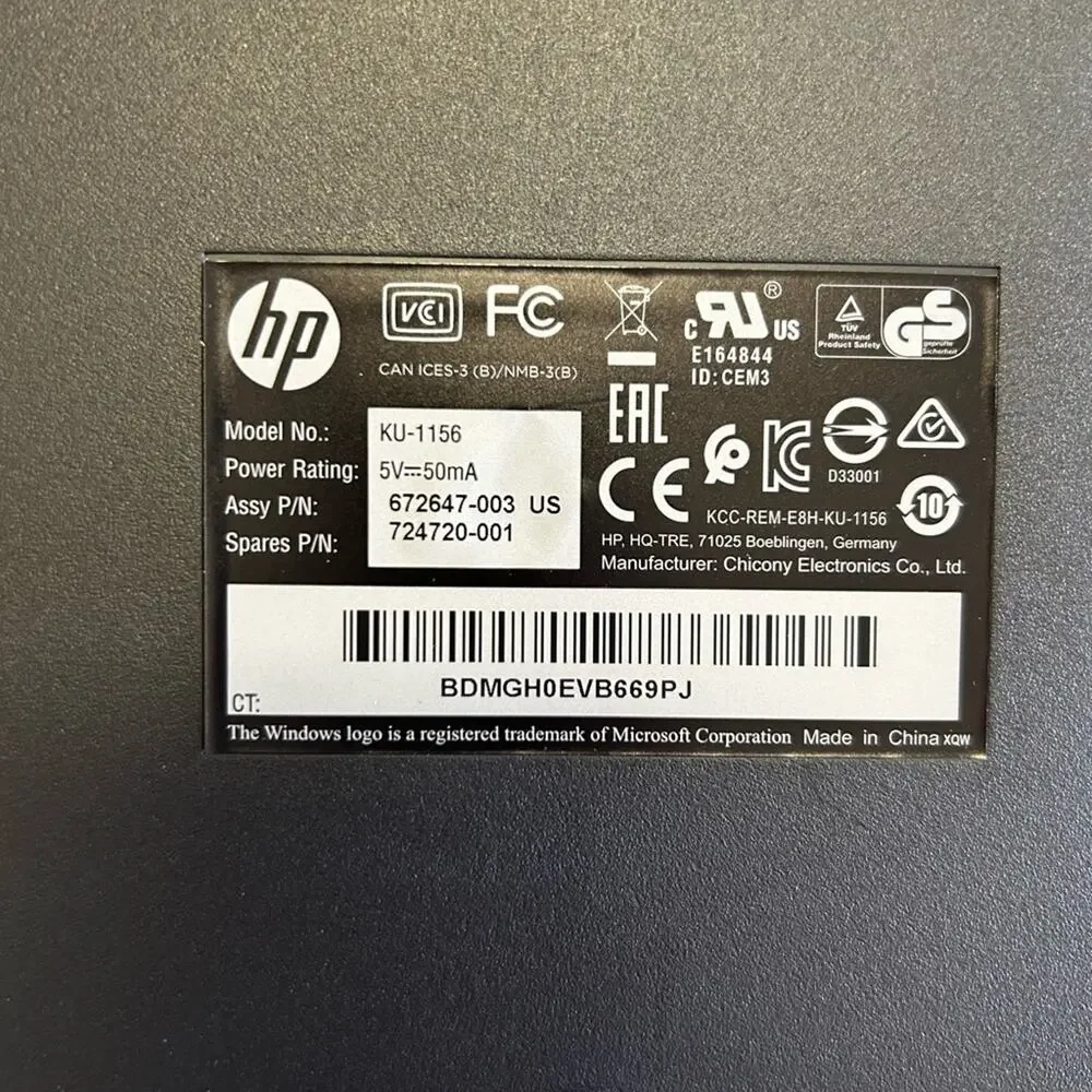 HP Wired Keyboard & Wired Mouse